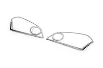 Nissan Qashqai 2007-2010 Headlight Covers (2 pcs, plastic) photo 3