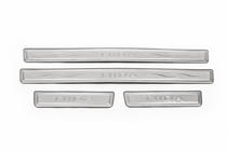 Nissan Tiida 2004-2011 Door Sill Protectors Libao (4 pcs, Stainless Steel) photo 2
