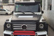 The range of tuning and aksessuarov for Mercedes G W463 photo 8