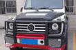 The range of tuning and aksessuarov for Mercedes G W463 photo 3