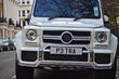 The range of tuning and aksessuarov for Mercedes G W463 photo 4