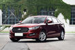 The second review of the FAW Besturn B50 sedan, the second-generation photo 1