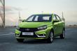 Overview of sedan Lada Vesta photo 3