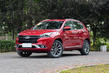 Chery Tiggo 7: flagship crossover Chinese manufacturer photo 1