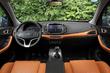Chery Tiggo 7: flagship crossover Chinese manufacturer photo 4