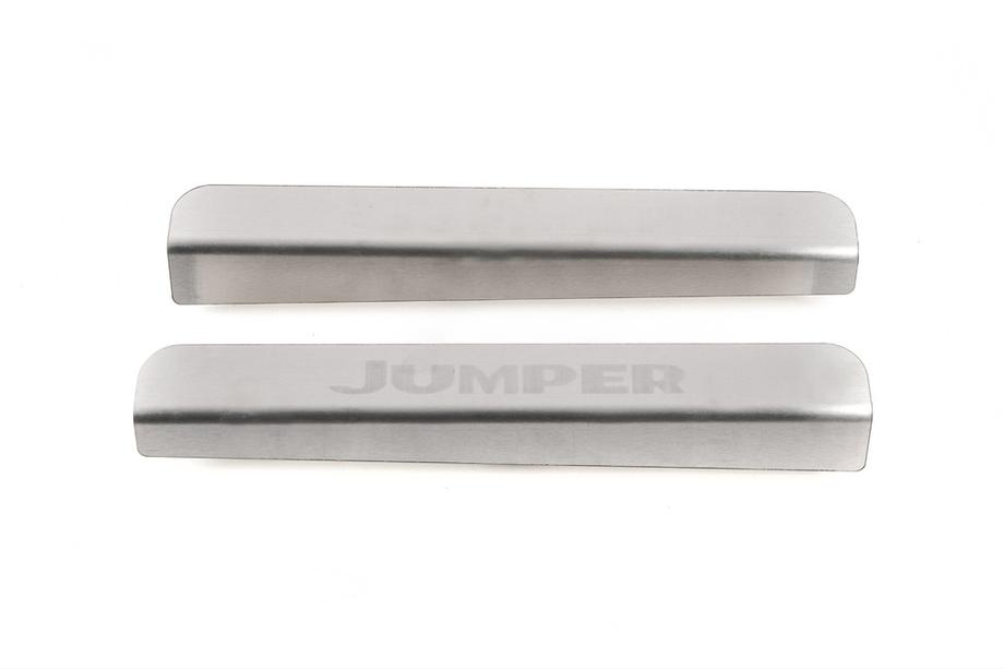 Citroen Jumper 2007-2025 Stainless Steel Door Sill Protectors NataNika Image