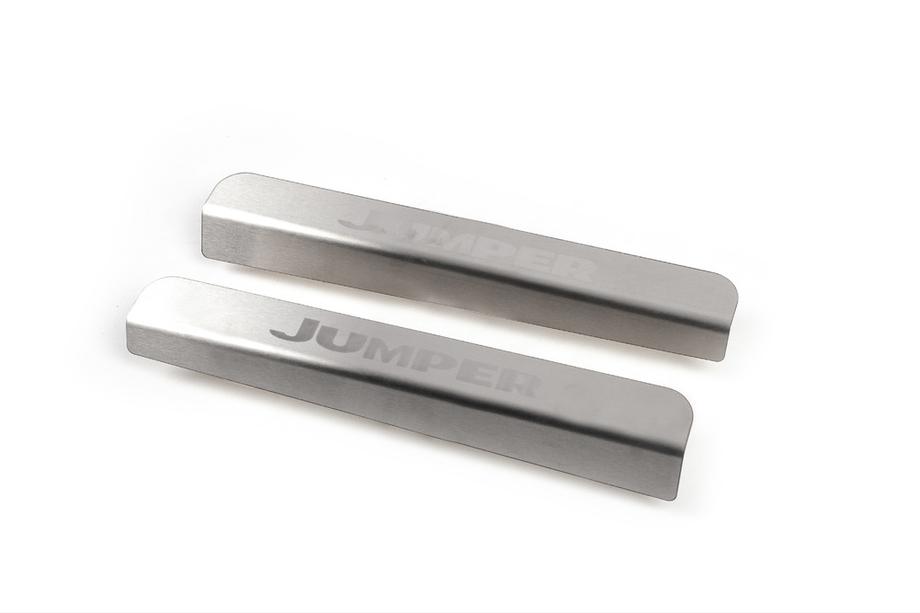Citroen Jumper 2007-2025 Stainless Steel Door Sill Protectors NataNika Standard - Lohmann Tape, 0.5 mm Photo 2