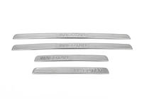 Volkswagen Passat B6 2006-2012 Door Sill Protectors Libao (4 pcs, Stainless Steel) photo 2