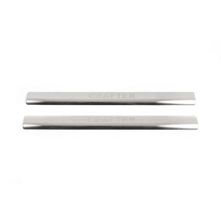 Door Sill Protectors Natanko (Stainless Steel) photo 1