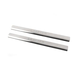Door Sill Protectors Natanko (Stainless Steel) photo 2