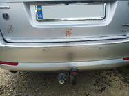 Skoda Octavia II A5 2006-2010 Trunk Trim Stainless Steel photo 2