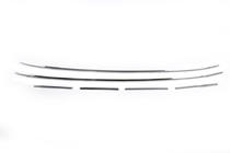 Skoda Superb 2009-2015 Lower grille covers (stainless steel) photo 2