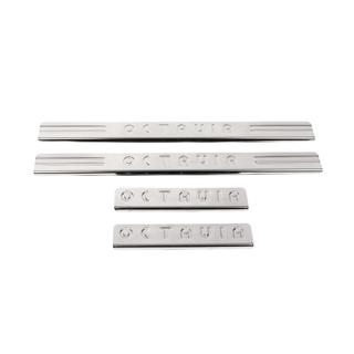 Door Sill Protectors OmsaLine (4 pcs, Stainless Steel) Skoda Octavia II A5 2006-2010 photo 2