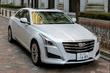 Overview of Cadillac CTS sedan third generation photo 8