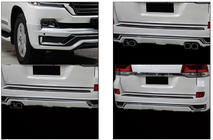 Toyota Land Cruiser 200 2007-2021 Body Kit 2016↗ (Modelista V3) Black photo 6