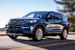 Browse Ford Explorer 2020 model year photo 9