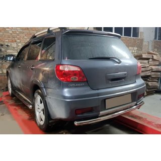 Rear Bar AK002/2 (Stainless Steel) photo 3