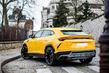 Overview of the crossover Lamborghini Urus photo 3