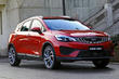 Overview compact crossover Geely Emgrand GS photo 9