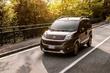Overview of the compact MPV Fiat Qubo photo 2