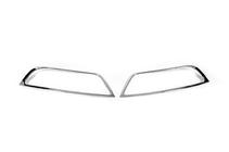 Volkswagen Passat B5 1997-2005 Headlight Covers 2001-2005 (2 pcs, plastic) photo 1