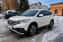 Honda CRV 2012-2016 Front Bar ST007 (Stainless Steel) photo 2