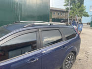 Ford Focus II 2005-2008 Aluminum Roof Rails (Caravan, Chrome) photo 1