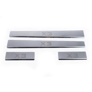 Carmos Door Sill Protectors (4 pcs, Stainless Steel) photo 2