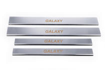 Ford Galaxy 1995-2006 Carmos Door Sill Protectors (4 pcs, Stainless Steel) photo 2