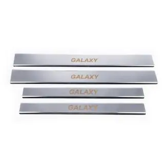 Carmos Door Sill Protectors (4 pcs, Stainless Steel) photo 2