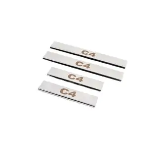 Carmos Door Sill Protectors (4 pcs, Stainless Steel) photo 1