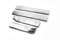 Chevrolet Captiva 2006-2019 Stainless Steel Door Sill Protectors Libao (2011-2016, 4 pcs) photo 2