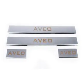 Door Sill Protectors Carmos V1 (4 pcs, Stainless Steel) photo 2
