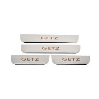 Carmos Door Sill Protectors (4 pcs, Stainless Steel) photo 1