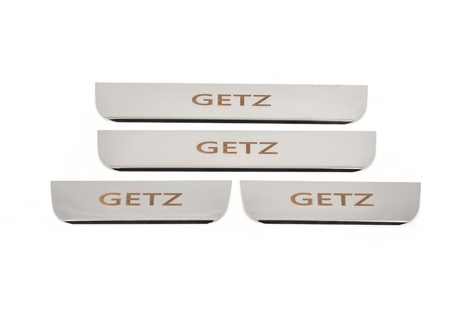 Hyundai Getz 2002- Carmos Door Sill Protectors (4 pcs, Stainless Steel) Image