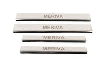 Opel Meriva 2002-2010 Carmos Door Sill Protectors (4 pcs, Stainless Steel) photo 2