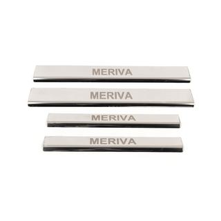 Carmos Door Sill Protectors (4 pcs, Stainless Steel) photo 2