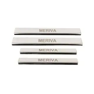 Carmos Door Sill Protectors (4 pcs, Stainless Steel) photo 2