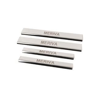 Carmos Door Sill Protectors (4 pcs, Stainless Steel) photo 1