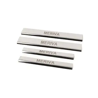 Carmos Door Sill Protectors (4 pcs, Stainless Steel) photo 1