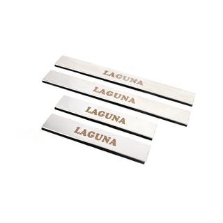 Carmos Stainless Steel Door Sill Protectors (4 pcs)