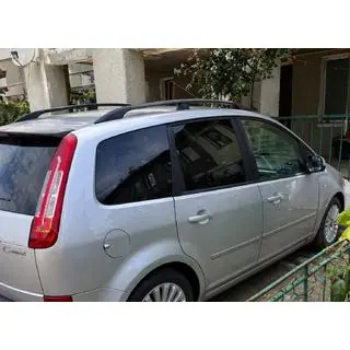 Black Roof Rails photo 1