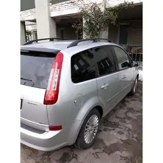 Black Roof Rails photo 2