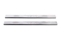 Mazda 2 2003-2007 Door Sill Cover Carmos (Stainless Steel) V-1 2 Door Sill Covers V-1 photo 2