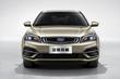 The updated sedan Geely Emgrand 7 photo 3
