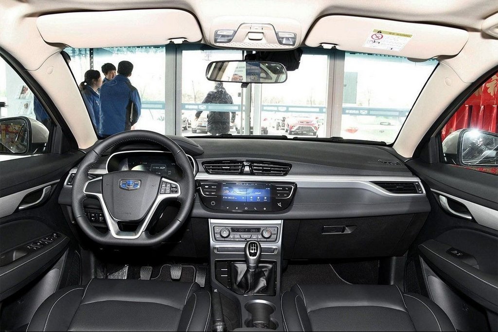 The updated sedan Geely Emgrand 7
