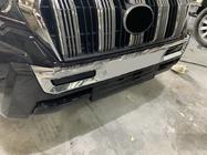 Toyota Land Cruiser Prado 150 2009-2023 Front bumper lip MiddleEast (2017-) photo 5