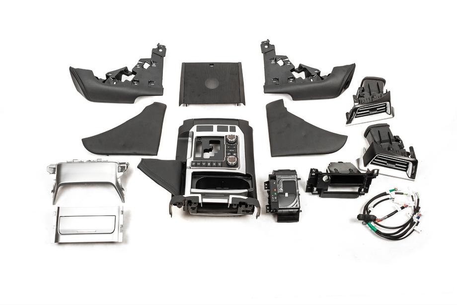 Toyota Land Cruiser 200 2007-2021 Interior Upgrade Kit for 2016 Image