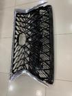 Lexus GX460 2009-2023 TRD Design Grille photo 4