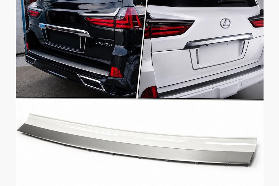 Lexus LX570/450d 2008-2022 Rear bumper insert with chrome (2016+) Image